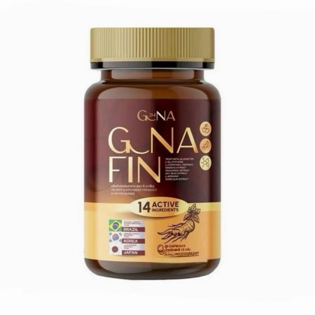 จีนาฟิน วิตามิน(แพ็คเกจใหม่) G Na Fin ( 1กระปุก มี 20แคปซูล)