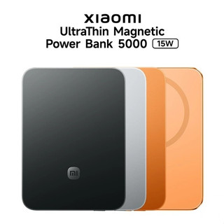 Xiaomi UltraThin Magnetic Power Bank 5000 15W บางเพียง 6 มม.…