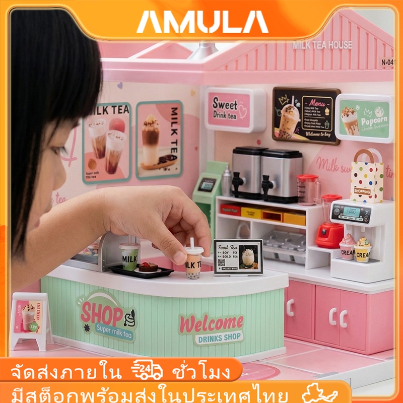 AMULA ตัวต่อของเล่นเด็ก 5ขวบ+ ฝึกสมาธิ สร้างสรรค์ ต่อขยายได้ ABSปลอดภัย ล็อกง่าย ของขวัญ