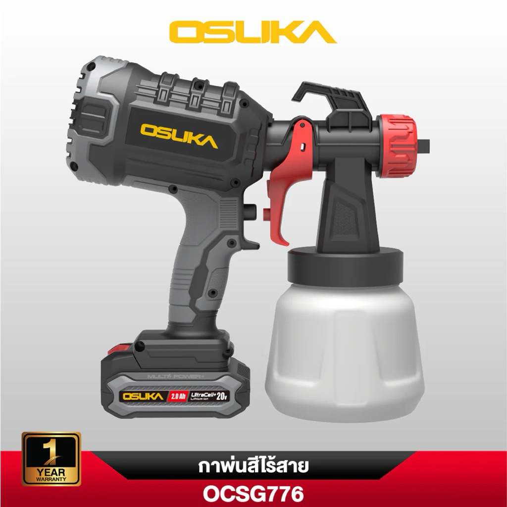 กาพ่นสีไร้สาย OCSG776-D1