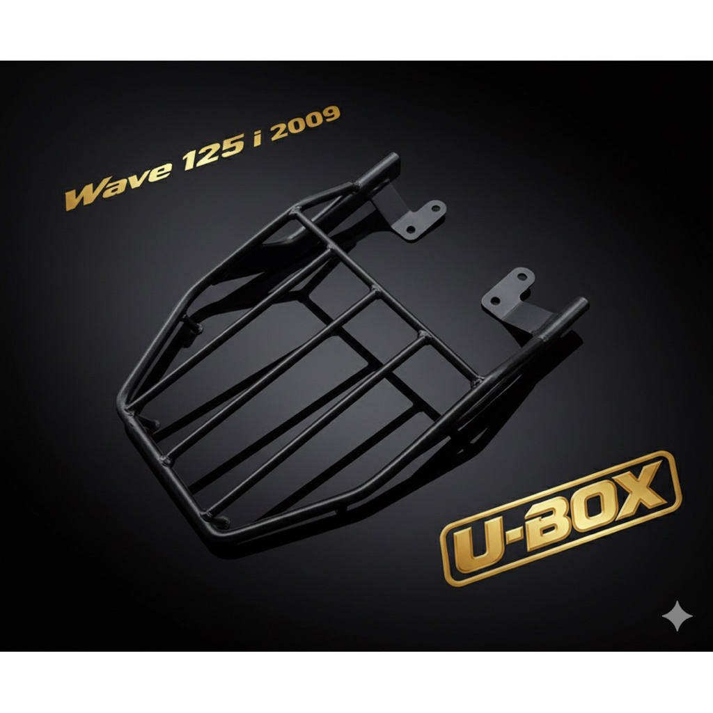 ตะแกรงท้าย Honda Wave 125iเก่า บังลม 2005-2011 100s UBOX 100x ลดราคาถึงสิ้นเดือน 🌲TP🌲