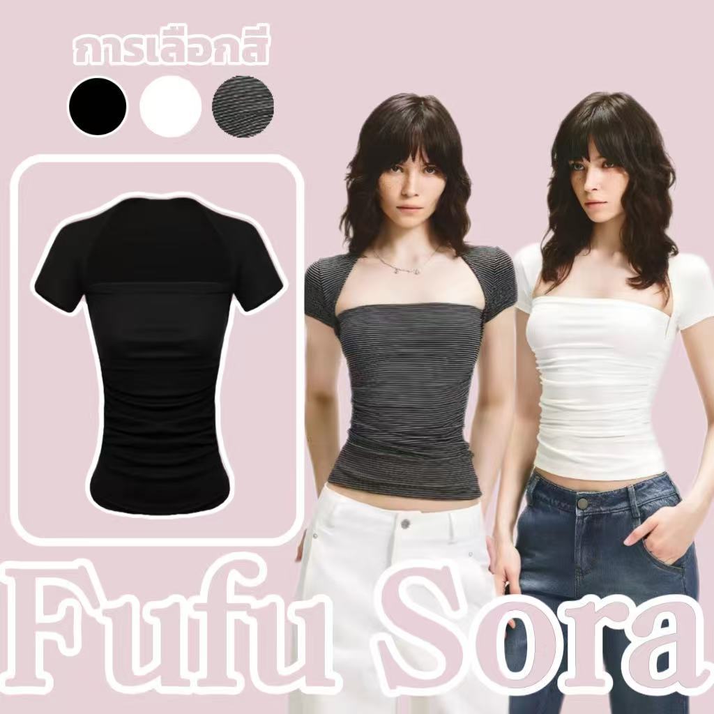 Fufu Sora.TH💕คลังสินค้าพร้อม💕เสื้อยืดแขนสั้นคอเหลี่ยมสีขาวดำสำหรับผู้หญิง เหมาะสำหรับใส่ในฤดูใบไม้ผลิ ดีไซน์เซ็กซี่และเย