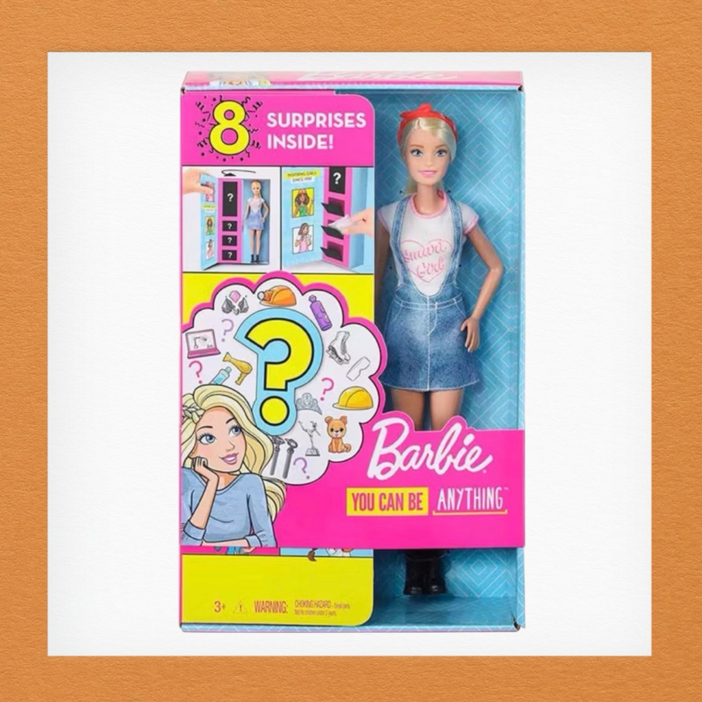 บาร์บี้ Barbie 8 SURPRISES INSIDE กล่องนี้มีเซอร์ไพรส์