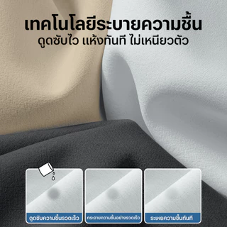 HeaSmile SG Polo Collection เสื้อโปโลผู้ชาย ผ้าเย็น แห้งไว ทรงหลวม ใส่ทำงาน ใส่เที่ยว (M-SGPOLO)