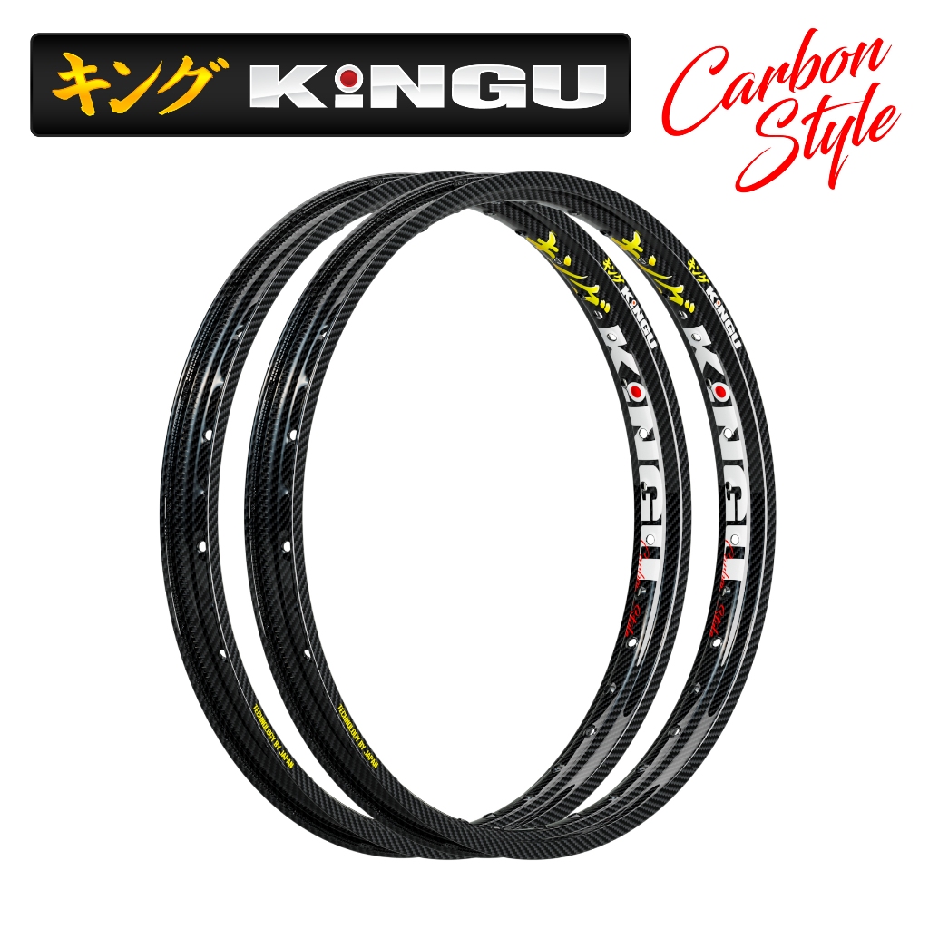 KINGU Carbon style ขอบล้อคิงกุ ขอบล้อรถแข่ง ลายคาร์บอน