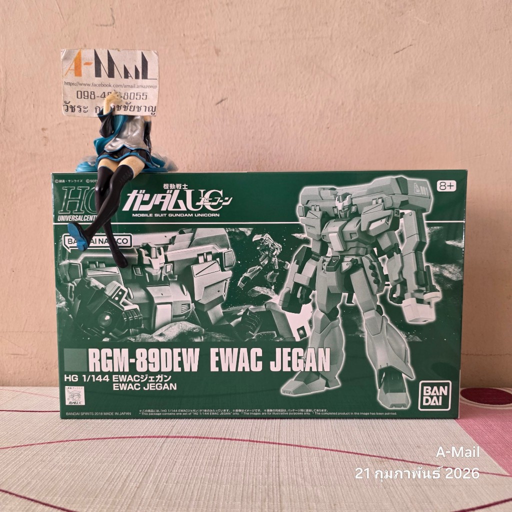 [พร้อมส่ง] Bandai HG 1/144 RGM-89DEW Ewac Jegan 4573102692368