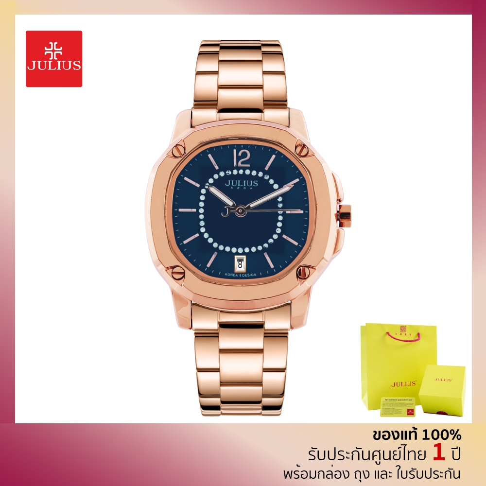JULIUS นาฬิกาผู้หญิง ลุคสุภาพมืออาชีพ ดูโปร Collection City Grace รุ่น JA-931