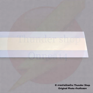 ป้ายราคาสำหรับติด shelf แบบยาว สีขาว 120,150 cm รุ่นแถบกาว
