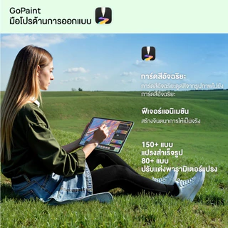 HUAWEI MatePad 11.5 S 2026 (12+256GB) Wi-Fi แท็บเล็ต l PC-level WPS Office 3.0