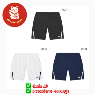 > กางเกง Yonex คอลใหม่ล่าสุด เพิ่งออกมกรา 69 จากช็อปญี่ปุ่นแ…