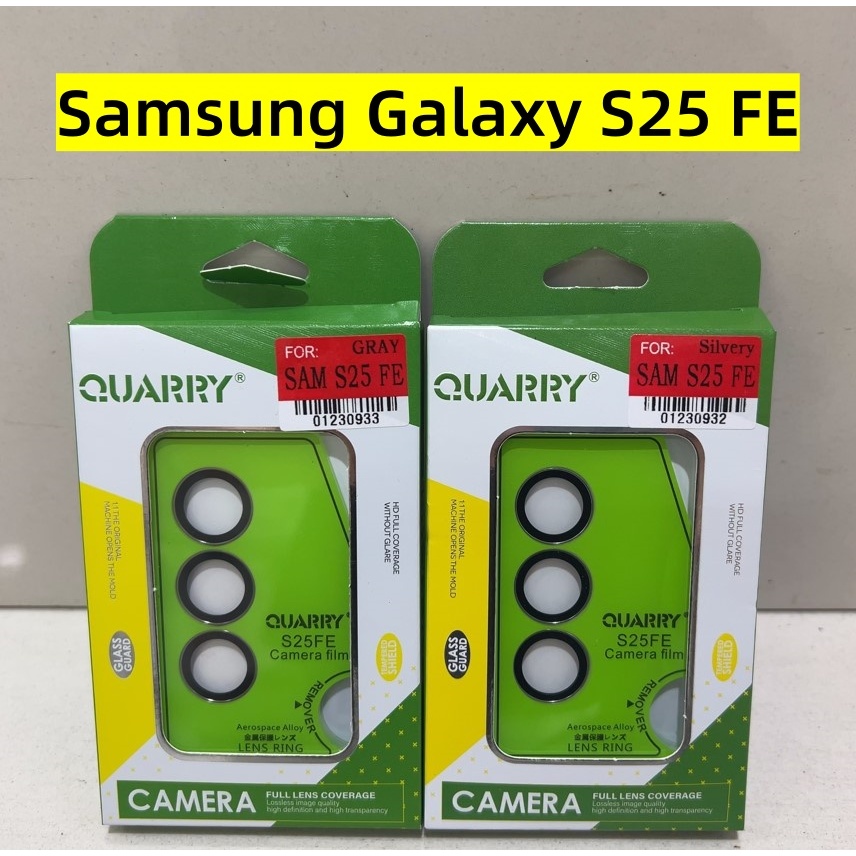 Samsung Galaxy S25 FE/S24 FE/S23 Ultra/S24 Ultra/S26/S26 Ultra QUARRY แหวนกันเลนส์กล้อง ฟิล์มกระจก กันรอรอย เลนส์กล้อง