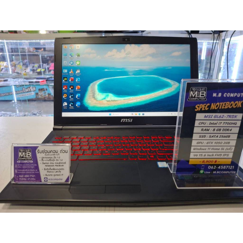 Notebook MSI GL62-7RDX (มือสอง) 💻เครื่องสภาพดี🔥🔥