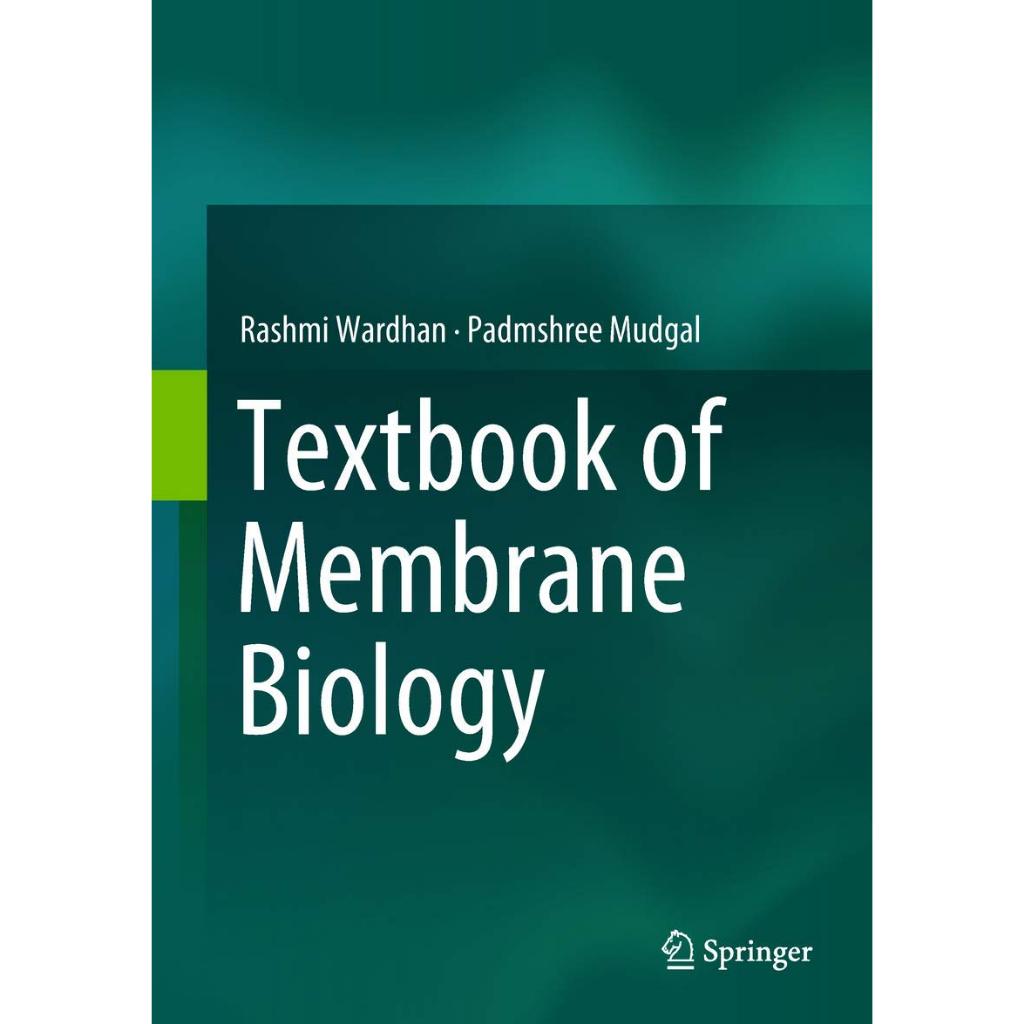 หนังสือ Textbook of Membrane Biology ed 1/2017