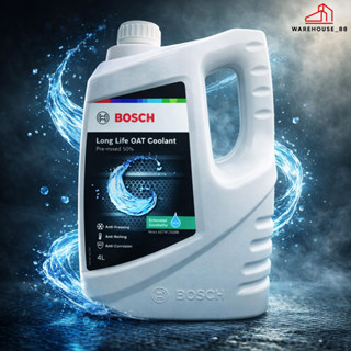 น้ำยาหม้อน้ำ ไม่ต้องผสมน้ำเพิ่ม * สีฟ้า / BOSCH LONGLIFE COO…
