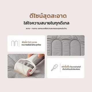 ผ้าห่มเย็น ผ้าห่มนวม ผ้าห่ม ขนาด อ่อนนุ่มเย็น เนียน นอนหลับง่าย พร้อมส่ง
