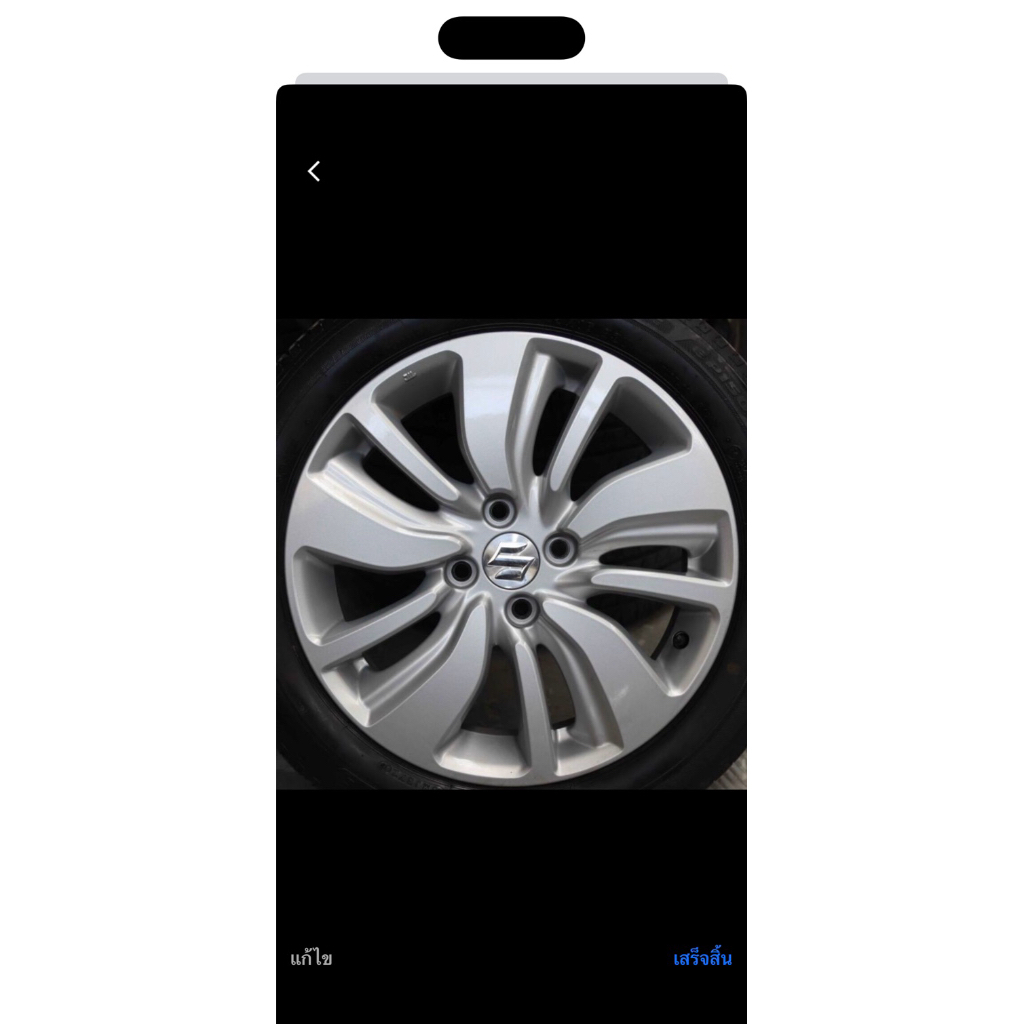 ล้อแม็กซ์เปล่า new swift ขอบ16 4รู100 ราคาต่อวง ซื้อแยกวงได้