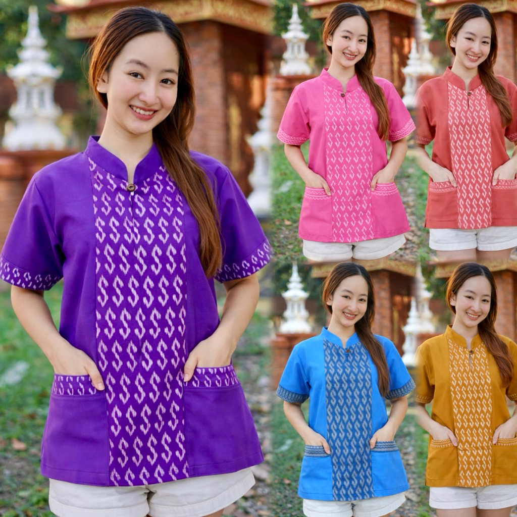 เสื้อคอจีน 1กระดุมลายขอ (มีทั้งหมด12สี) ส่งจากเชียงราย
