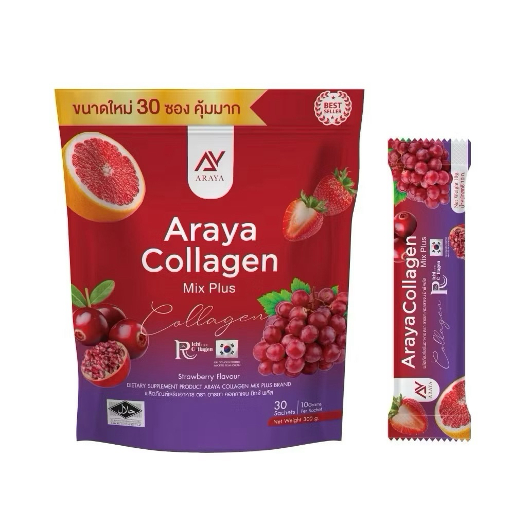 อารยาคอลลาเจน มิกซ์พลัส Araya collagen mix plus โฉมใหม่