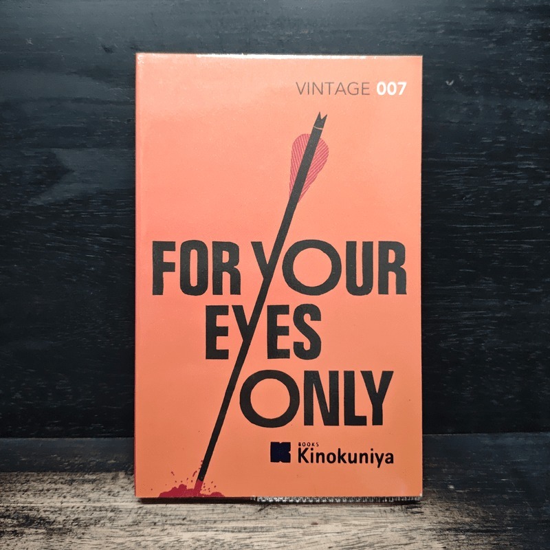 For Your Eyes Only - Ian Fleming 🏷️1162350