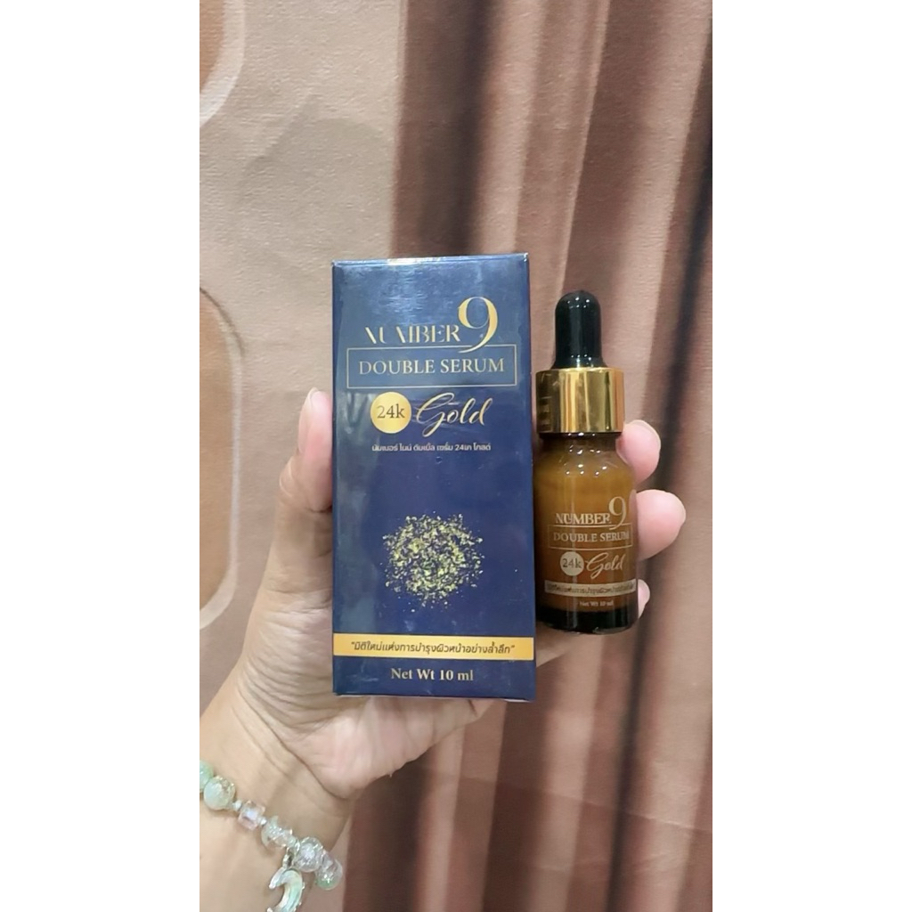 เซรั่มทองคำ Number 9
