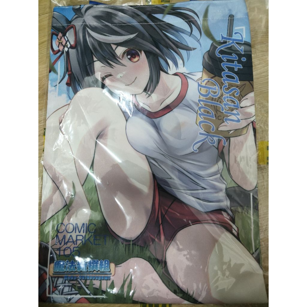ถุงผ้า Umamusume Comic Market Kitasan Black