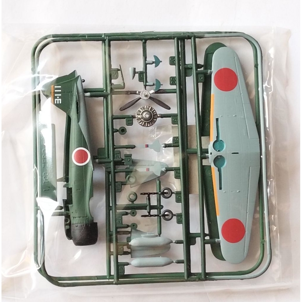 61. A6M5  ZERO FIGHTER TYPE 52  / DOYUSHA