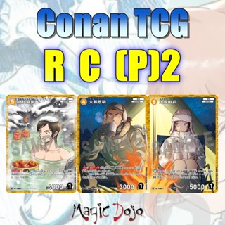 [ Conan TCG ](CT-P08)Single Card - Pararell C R(P)2- โคนันกา…