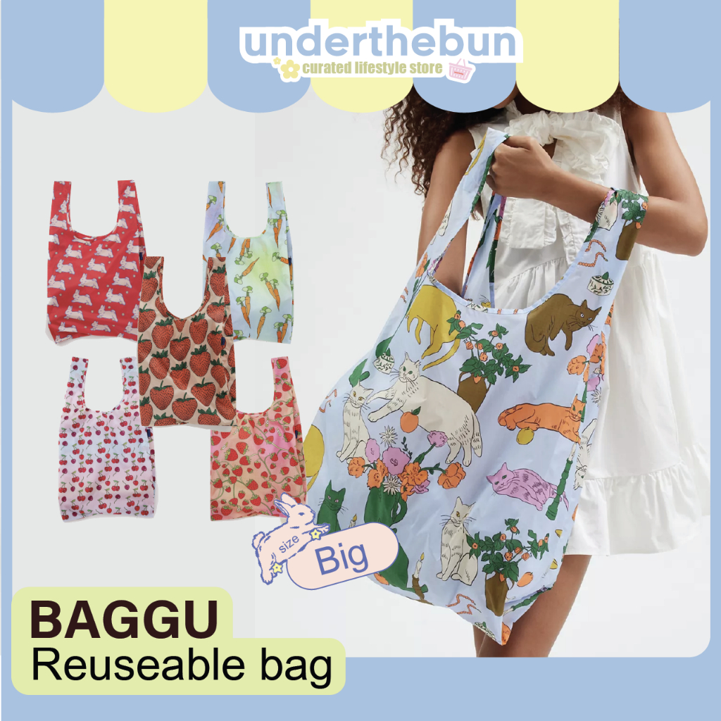 baggu Reusable Bag  - Size Big [พร้อมส่ง] Baggu