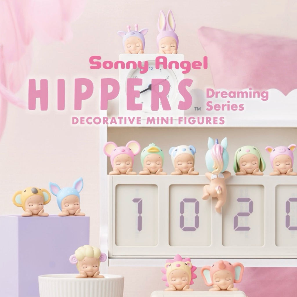 Sonny Angel Hippers Dreaming สุ่มใหม่