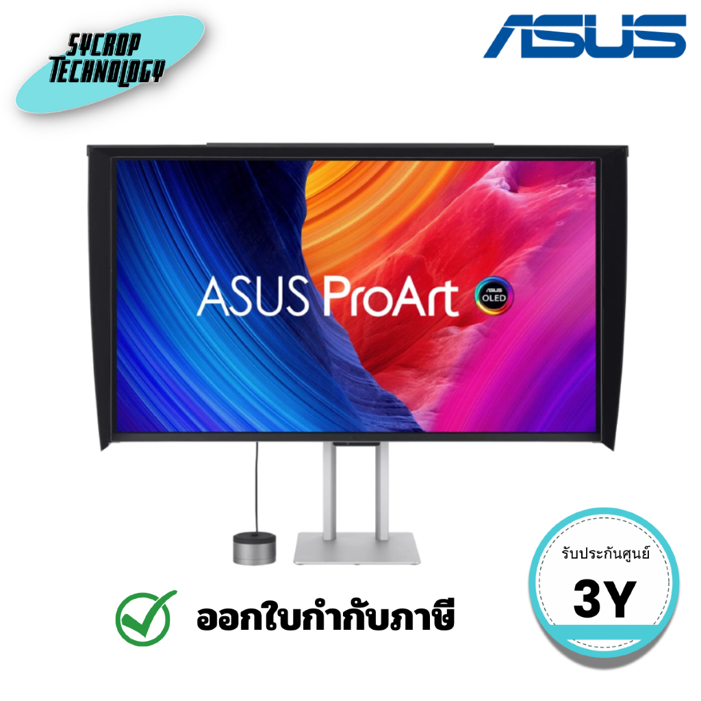 จอมอนิเตอร์ ASUS ProArt รุ่น PA32UCDMR-K 32 นิ้ว (OLED 4K 240HZ Thunderbolt 4) ประกันศูนย์