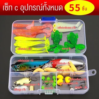 Fisher's เหยื่อตกปลาประดิษฐ์ 24/36/43/55/72/94pcs อเนกประสงค์ เหยื่อปลอม เหยื่อว่ายน้ํา ชุดตะขอตกปลา เหยื่อนุ่ม