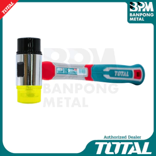 TOTAL ค้อนไนล่อน หัวยาง หัวพลาสติก ด้ามไฟเบอร์ 40mm รุ่น THRUH6940