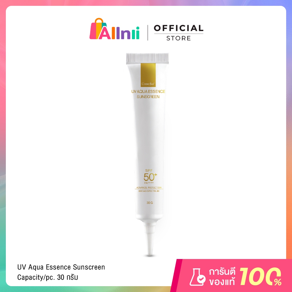 Cosmesia UV Aqua Essence Sunscreen 30g SPF50+PA++++