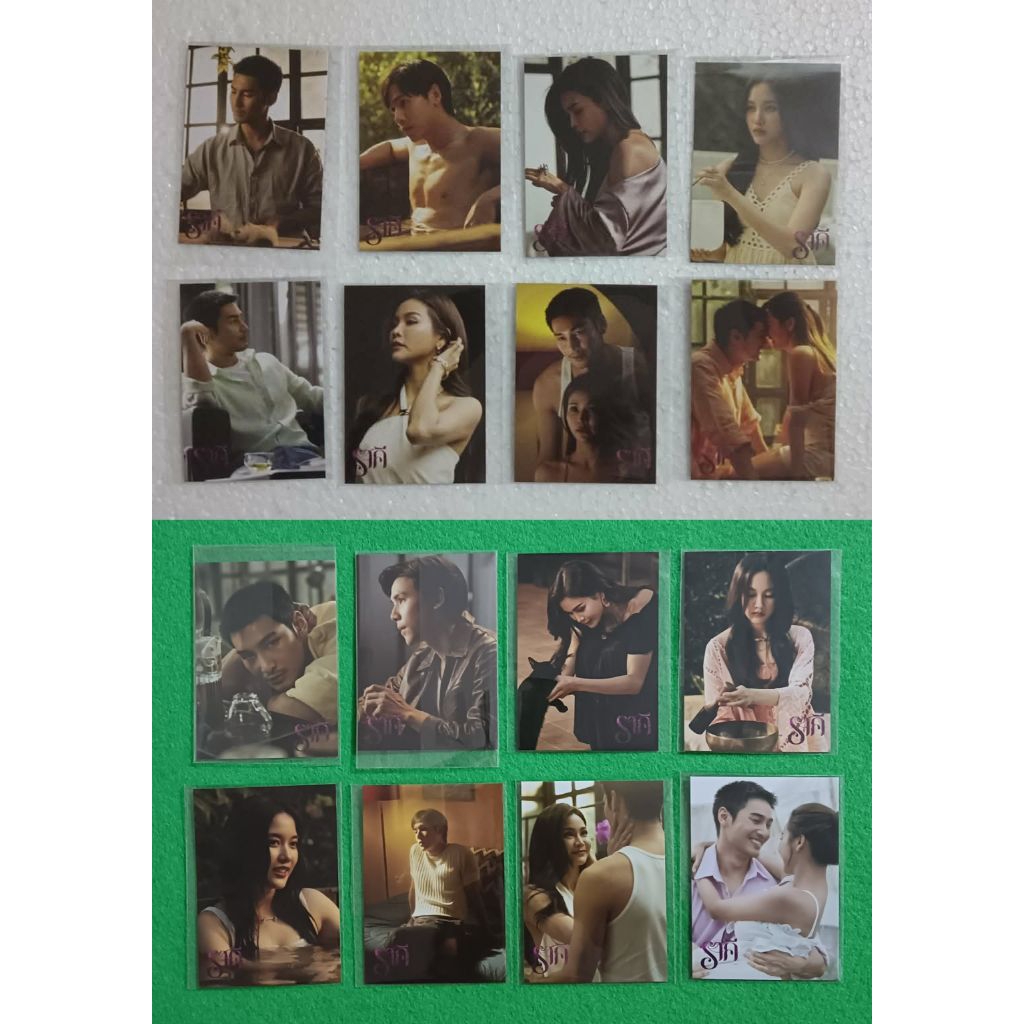 Photo Card ราคี THE STAIN แท้ Major Cineplex - SF Cinema Postcard อาโป อิงฟ้า วราหะ ฟรีน Freen Sarocha Becky Engfah Apo
