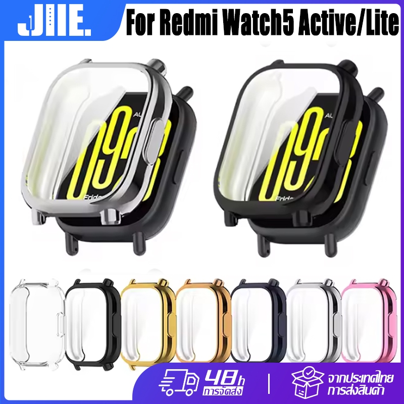 TPU ชุบเปลือก สำหรับ Redmi Watch5 Active/Lite🔥Redmi Watch5 Active/Lite พีซียากเคส🔥Redmi Watch5 Active/Lite เคสนาฬิกา