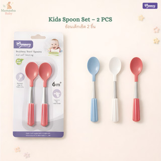 Momeasy ช้อนเด็กเซ็ต 2 ชิ้น ด้ามสแตนเลสปลายช้อนพลาสติก สำหรั…