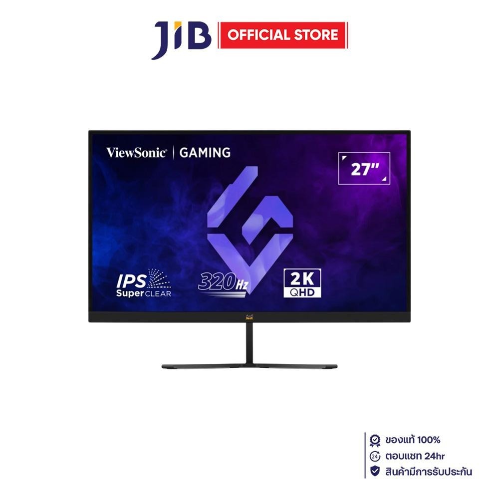Monitor (จอมอนิเตอร์) Viewsonic VX2766-2K-PRO-9 - 27 Inch IPS 2K 320Hz Nvidia G-Sync Compatible