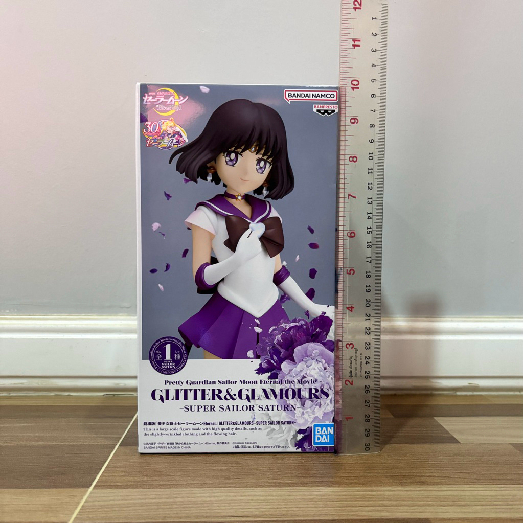 (มือ 1 พร้อมส่ง!) BANPRESTO : Pretty Guardian Sailor Moon Glitter & Glamours - Super Sailor Saturn งานญี่ปุ่นแท้