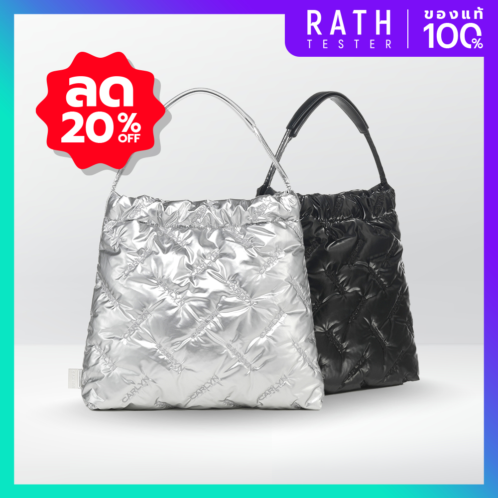 Carlyn Twee Bag พร้อมส่ง ของแท้ 100%