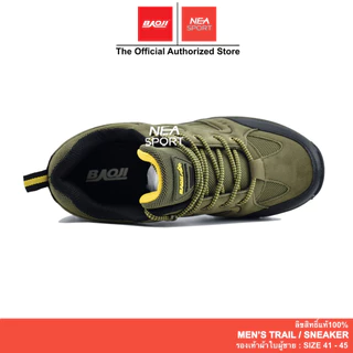 [ลด30% เก็บโค้ด 2509FASHDD] Baoji 607 Outdoor Power รองเท้าผ้าใบ ผู้ชาย บาโอจิ แท้