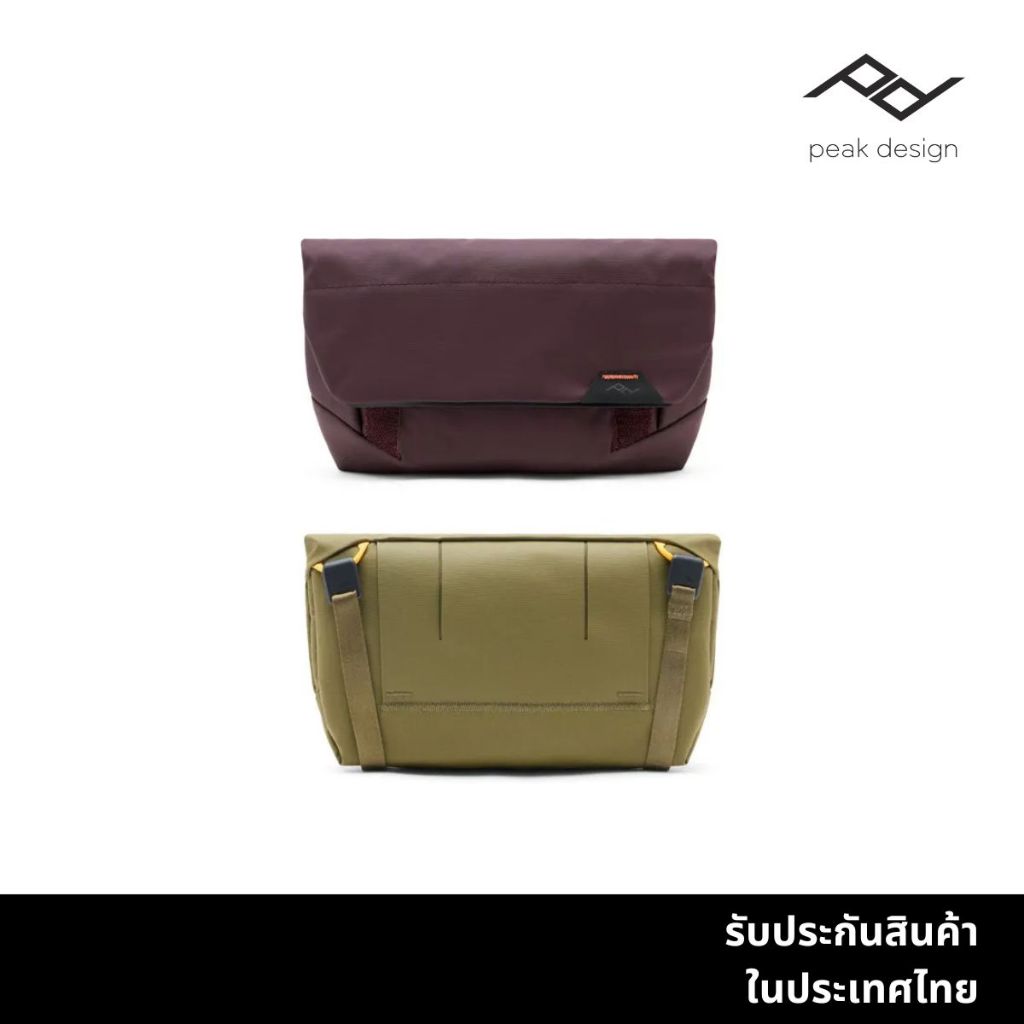 Peak Design Field Pouch V2 กระเป๋าจัดระเบียบปรับเป็นกระเป๋าสะพายไหล่ สลิง และคาดเอวได้