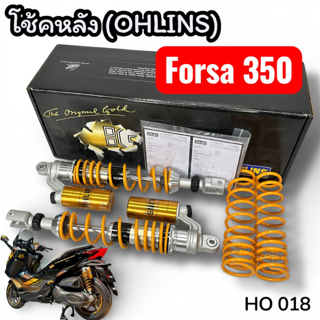โช้คหลัง (OHLINS) FORSA-350  LWT-HO018