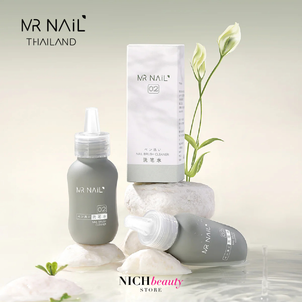 น้ำยาล้างพู่กัน Mr Nail Brush Cleaner