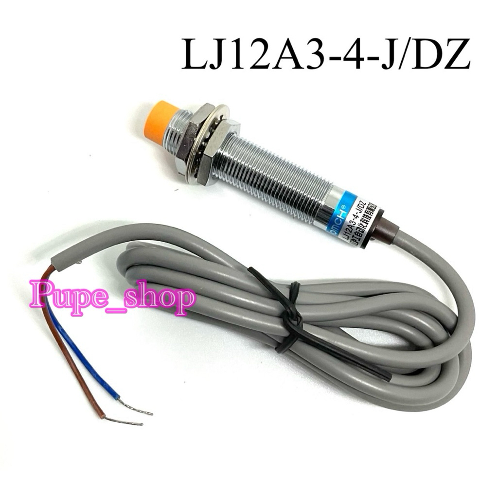 LJ12A3-4-J/DZ 90-250VAC sensor เซ็นเซอร์ proximity ขนาด12มิล 2สาย ชนิด NC ระยะตรวจจับ4mm