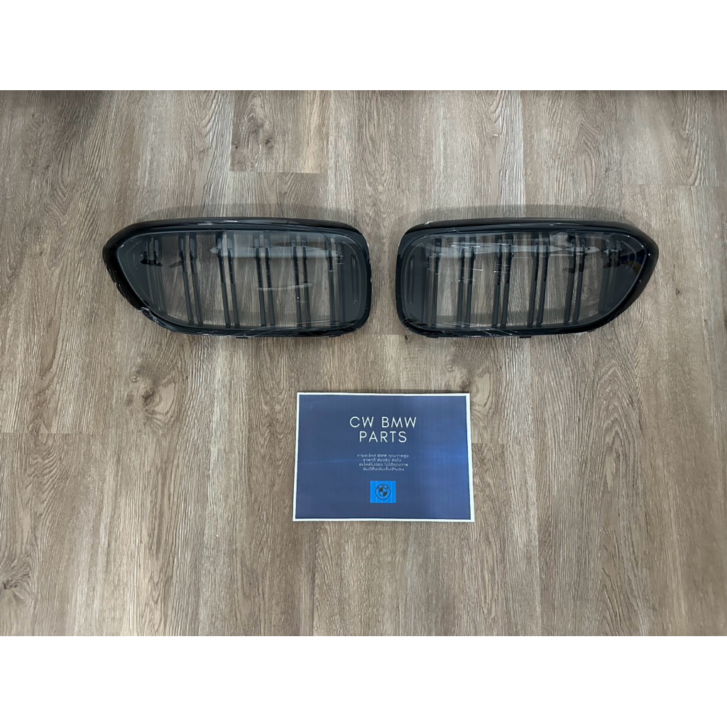 ของแต่ง กระจังหน้า BMW G30 PreLCI ซีรีส์ 5 (ซี่คู่/Diamond)