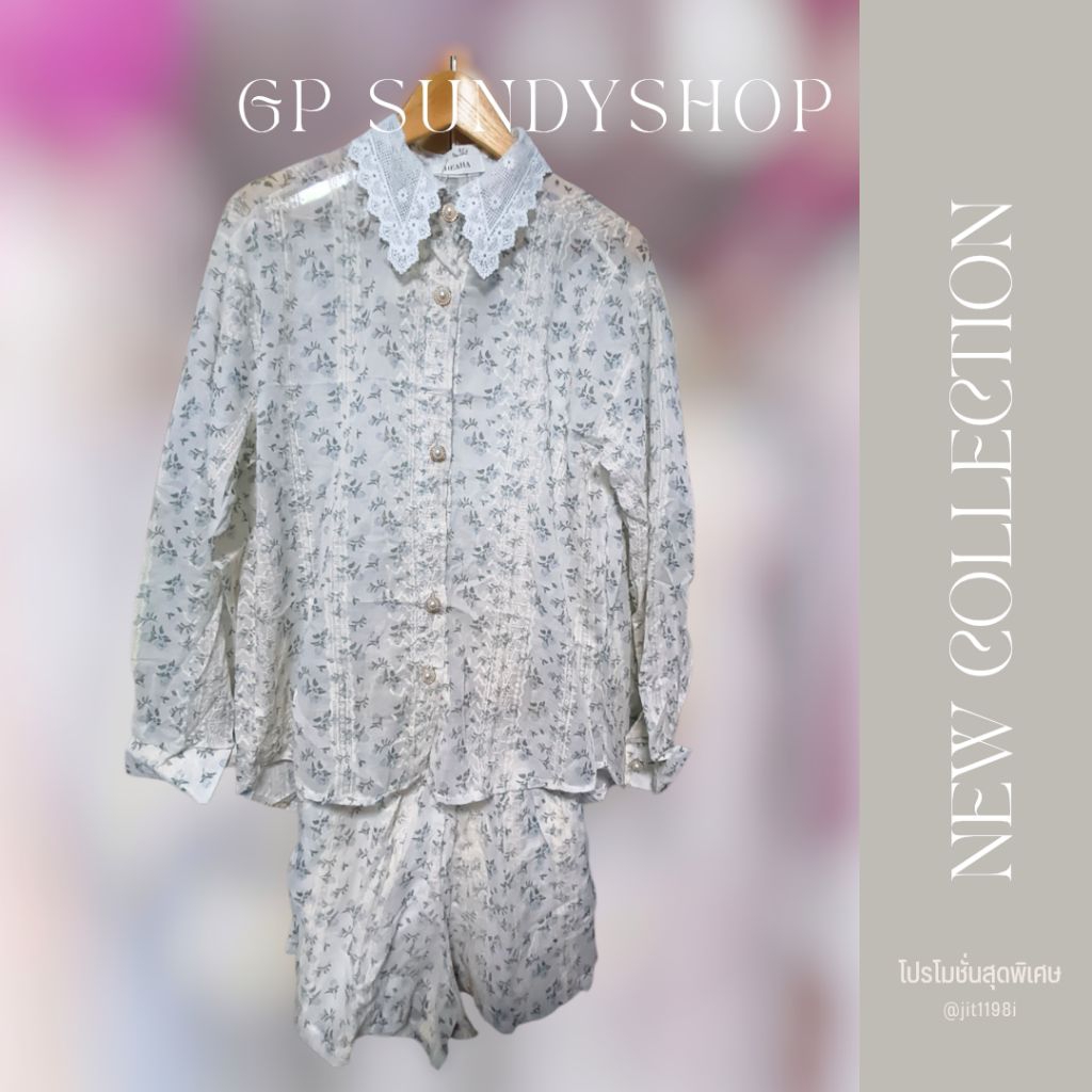 P29[NEW]💎ชุดงานป้าย HEAHA💎