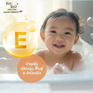 BZU BZU Botanical Essential Oil Head-to-Toe Baby Wash Bundle Deals (Bergamot & Cedarwood) 0-3 ขวบ - 600ml
