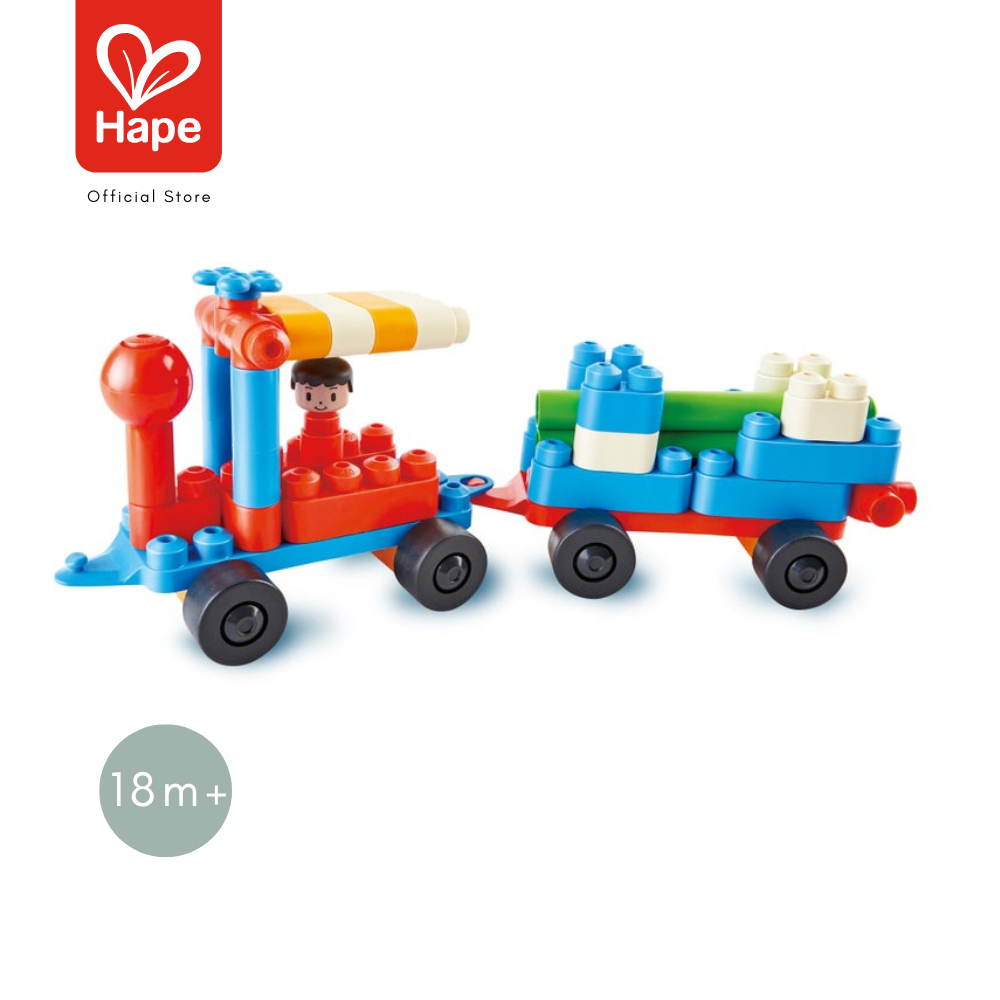 Hape - Dinosaur Paradise Kit ตัวต่อโพลีเอ็มชุดสร้างสรรค์ 200 ชิ้น 18M+ รูปที่ 3