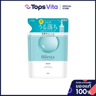 BIFESTA บิเฟสต้าโลชั่นน้ำเช็ดเครื่องสำอางสูตรซีบัม 360มล. รีฟิล [4902806482478]