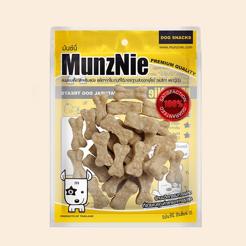 MUNZNIE عظام ميني للكلاب بالحليب 1 بوصة (25 قطعة) — صورة 2
